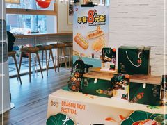 -85度C(上海广元店)
