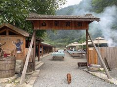 -北京山里寒舍度假酒店