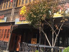 -甘尼仕印度餐厅酒吧(斜塘老街店)