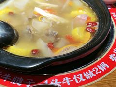 -受气牛肉·重庆耙牛肉(来福士店)