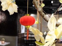 -臻享無招牌·食蛙专门店(太古里店)