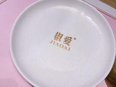 -椒爱水煮鱼川菜(让胡路万达店)