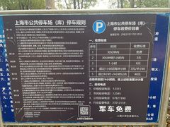 -上海大学生体育中心游泳馆(松江店)