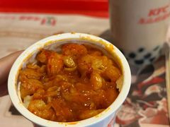 -肯德基(欣旺店)