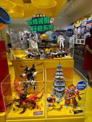 -乐高授权专卖店(岭南站NOVA店)