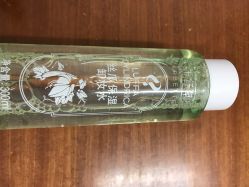 -泰安美容美发用品广场