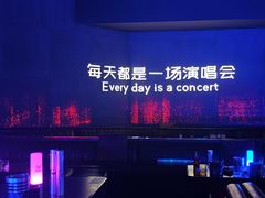 -MOSSO·Liveshow(M3香港广场店)