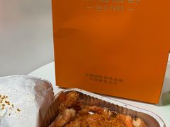 -徐记海鲜(大雁塔|金都店)