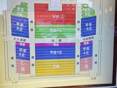 -松花江大剧院