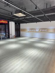 -烈火星辰体育舞蹈