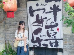 -回龙窝历史文化街区