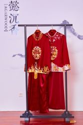 -懿沉香中式嫁衣礼服秀禾服龙凤褂马来褂旗袍总店