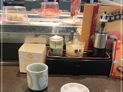 -元气寿司(东方宝泰店)