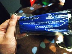 -万达影城(世茂海峡广场IMAX店)