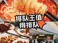 -浩海火烧云傣家菜(京广店)