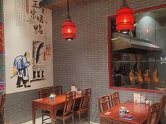 -京味张·北京烤鸭(南山店)