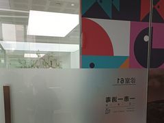 -极简口腔(总院)