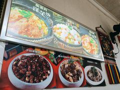 -渝绝回味碗土家洋芋饭(学道街店)