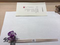 -鮨一日本料理旗舰店(总店)