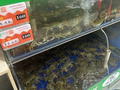 -阳澄湖大闸蟹·琼灵阁牌品牌连锁(吴中总店)