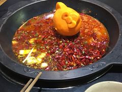 -渝大龙重庆火锅(温泉月亮湾店)