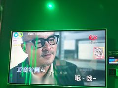 -酷秀KTV(五道口店)