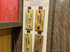 -一兰拉面(梅田阪急东通店)