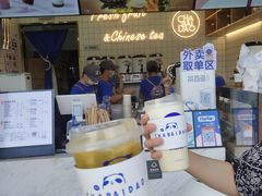 -茶百道(南浦里店)