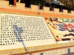 -党河风情线国家水利风景区