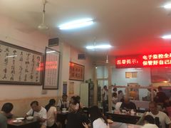大堂-秦豫肉夹馍(骡马市总店)