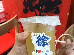 -忆外婆徐州菜·地锅鸡·生日宴(吴庄店)