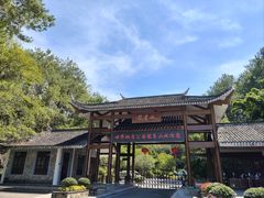 -冠豸山景区