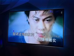 -纯K(打浦桥店)