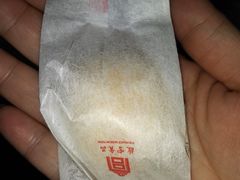 -祥禾饽饽铺·中式糕点(天津河东美福园店)
