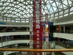-万达广场(宝山店)