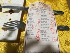 -比尔森啤酒自助烤肉(红旗街店)