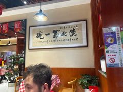 -刘二永香羊肉面庄(长安店)