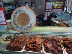 -老鼎万春卤菜(五代传承创始老店)