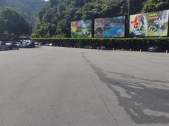 -古龙峡云天玻霸