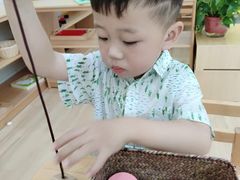 -新爱婴早教中心(红山园)
