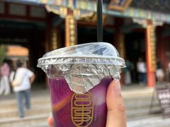 -宫事颐庭·老佛爷贵寿下午茶(颐和园店)