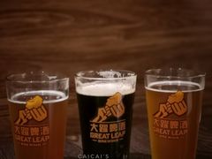 燕麦墨啤-瑞食酒馆 La Taverne Suisse