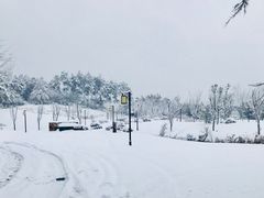 -天目湖涵田半山温泉