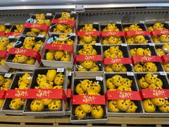 -果蔬好(江南赋店)