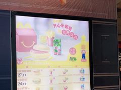 -麦当劳(武汉火车站店)
