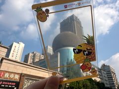 -王府井百货(总府店)