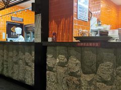 -遇·花庭里鲜牛肉火锅(西工店)