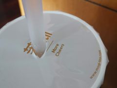 -茉沏(万科美好广场店)
