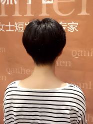 -谦亨·Hair·Salon