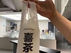 -喜茶(上海北外滩来福士店)